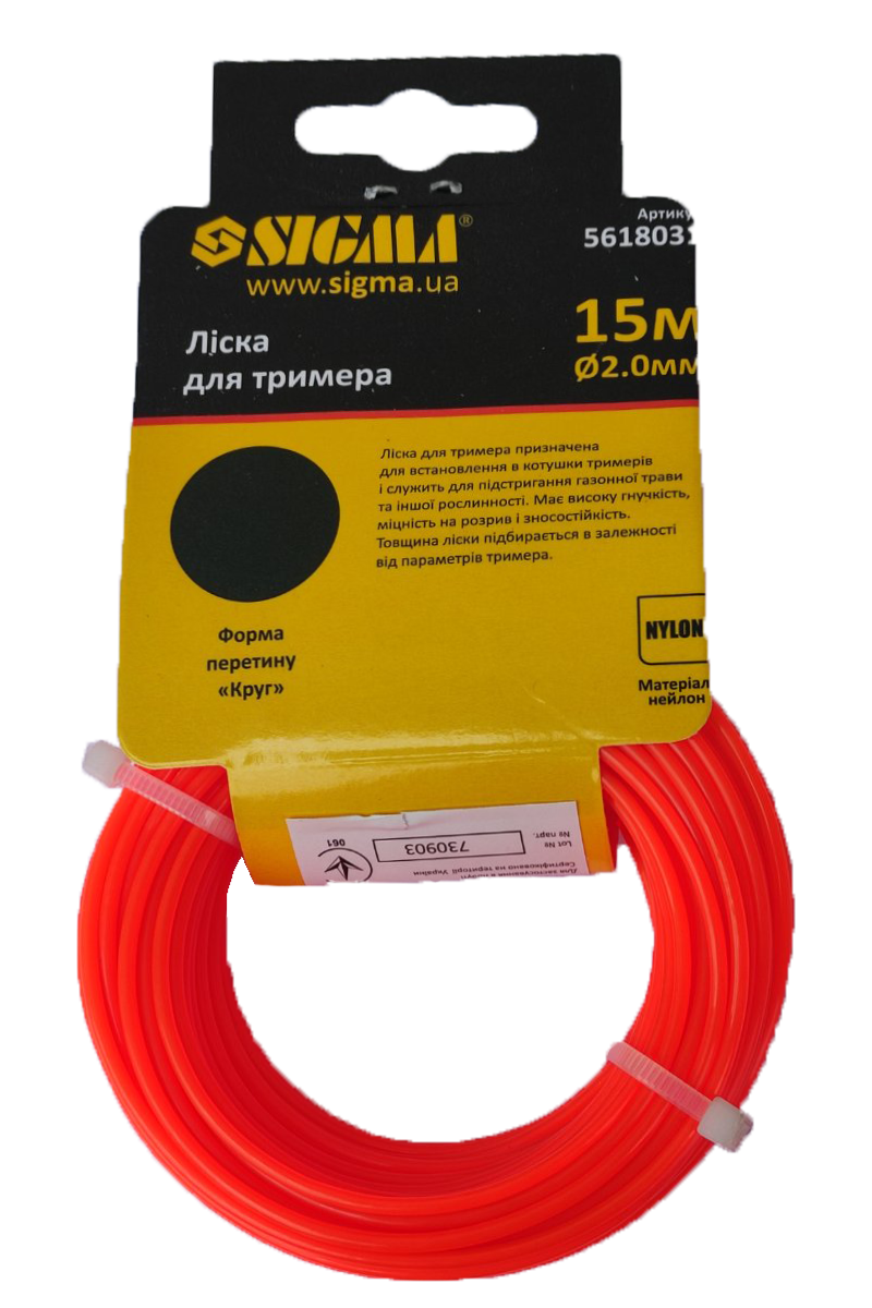 Жилка для триммера, 2,0 мм*15 м кругла