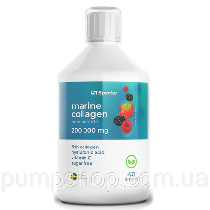 Морський колаген рідкий Sporter Marine Collagen peptide 200,000 мг 500 мл ( смак ягоди ), фото 2