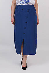 Юбка Алфея синий 50 (100536)