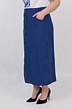 Юбка Алфея синий 50 (100536), фото 2
