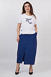 Юбка Алфея синий 50 (100536), фото 4