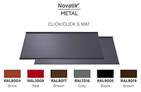 Фальцевая кровля Novatik METAL CLICK SILENT Mat 588 мм