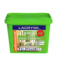 Клей для пробки, бамбука, натуральных покрытий, Lacrysil 1