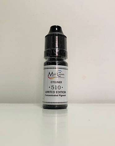Пігмент для татуажу Magic Cosmetic Ultra Edition #510, 10мл, фото 1