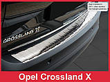 Захисна накладка на задній бампер для Opel Crossland X 2017+ /нерж.сталь/, фото 5