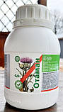 Гербіцид суцільної дії (для знищення всіх бур'янів) Отаман 500мл, Alfa Smart Agro, фото 3