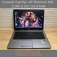 Игровой Ноутбук HP Elitebook 840 CORE i5 SSD 256 8 RAM