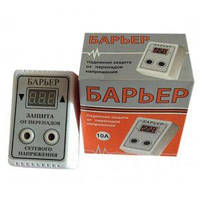 Реле напруги