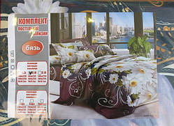 Двоспальні постільні комплекти