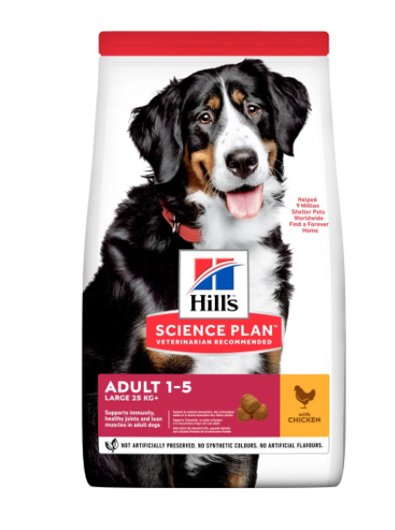 Hills SP Adult Large Breed 14 кг корм для собак великих порід із куркою