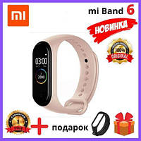 Фитнес-браслет Xiaomi Mi Band 6 Beige Оригинал Smart band Бежевый Фитнес-трекер Ксиаоми Ми бенд 6