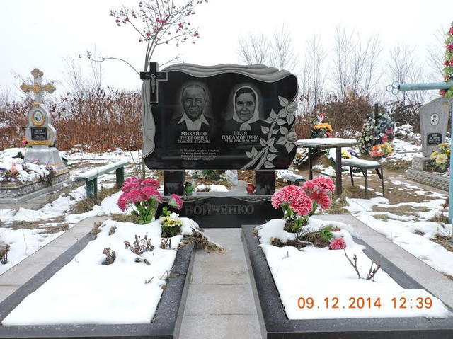 Двойной надгробный памятник с крестом горизонтальный из гранита образец №9 - фото 1 - id-p202918253