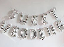 Куля фольгована SWEET WEDDING, срібляста