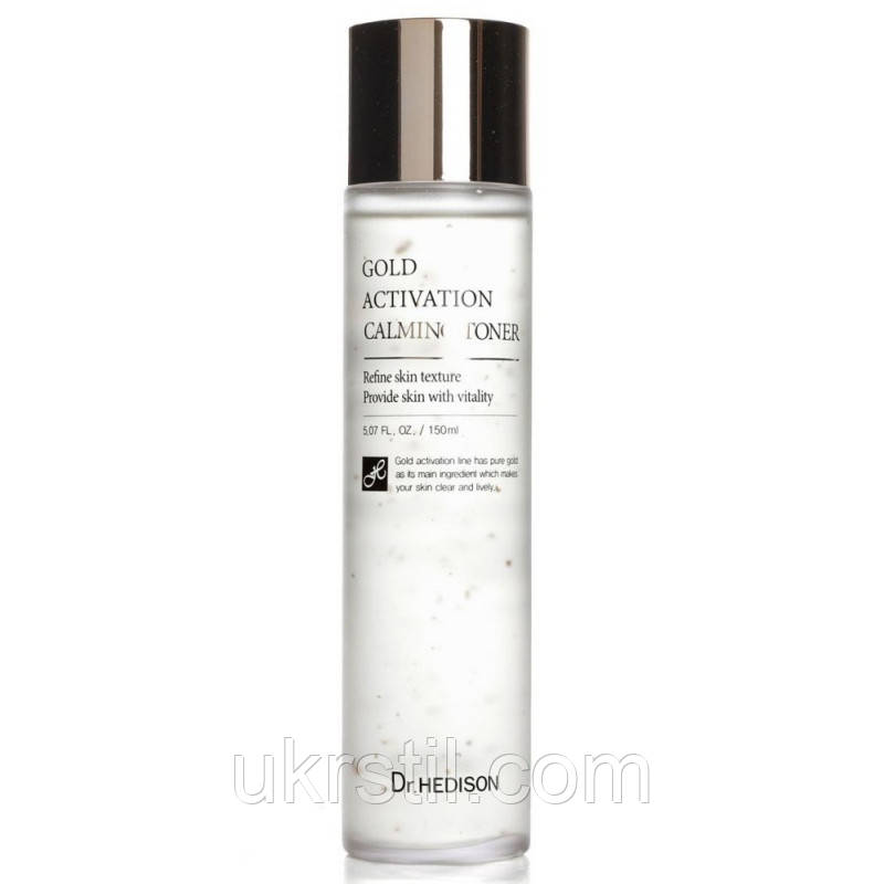 Тонер з колоїдним золотом Dr.Hedison Gold Activation Calming Toner, фото 1