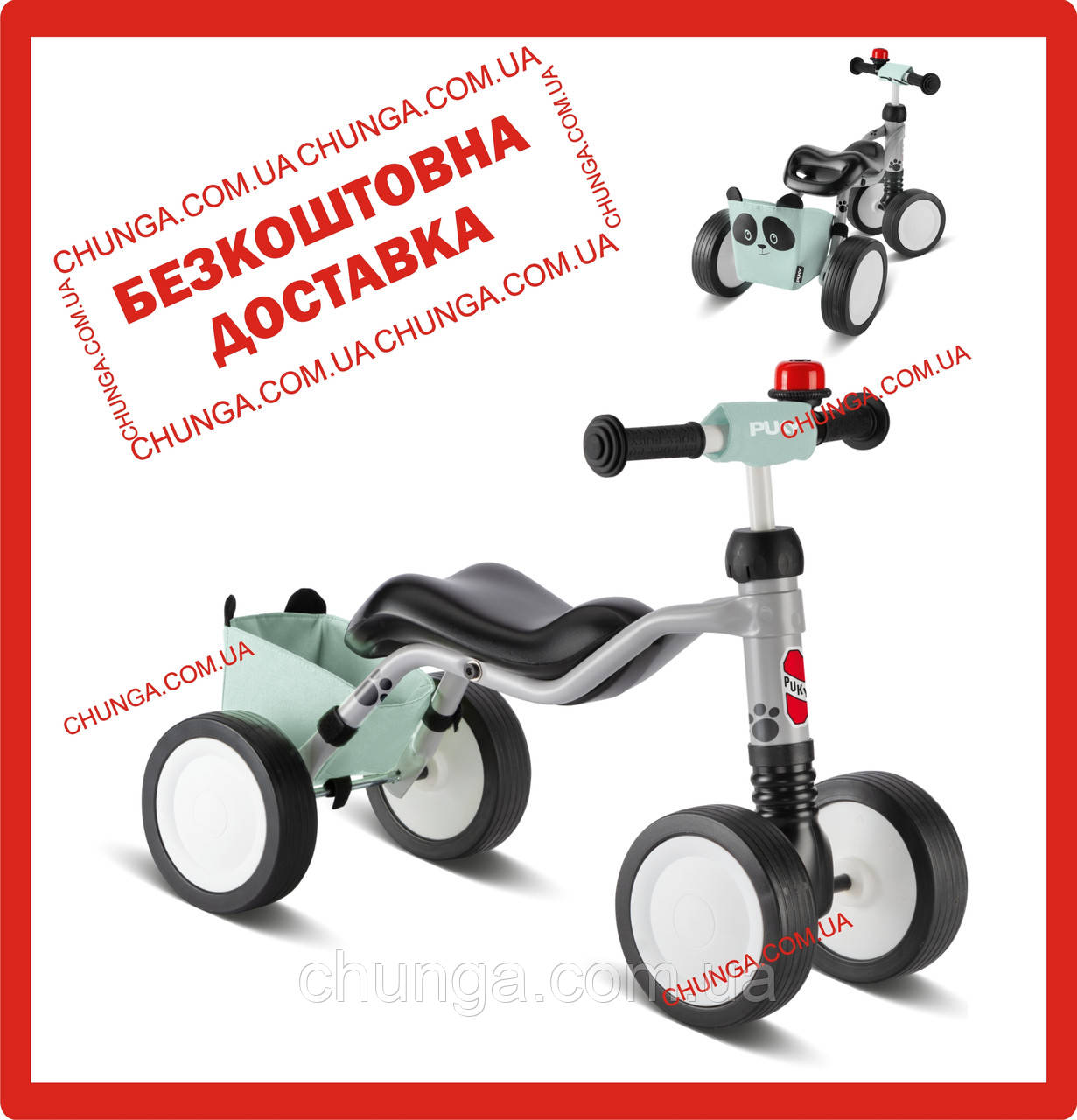 Біговел-каталка від 1,5 року Puky Wutsch Bundle Panda 3027