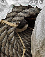 Каболка смоляна. жирова