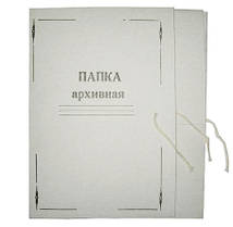 Папка на завязках картонная архивная 40 мкм