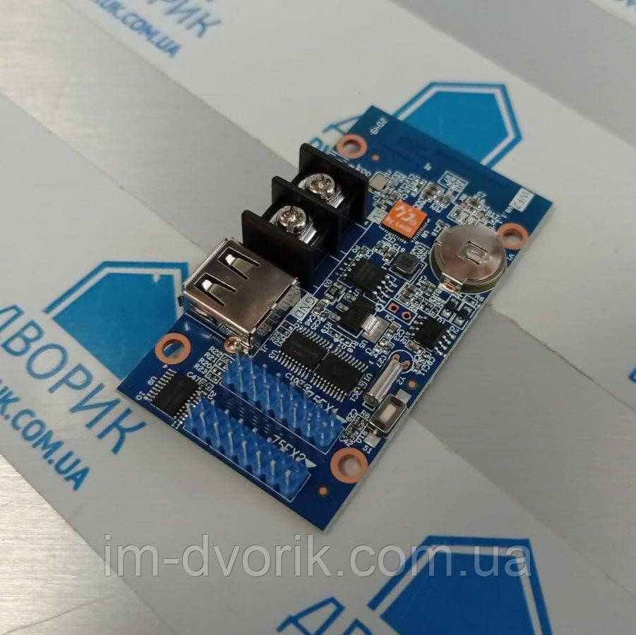 Контролер Huidu HD-WF2 RGB (Wi-Fi) для LED екрана