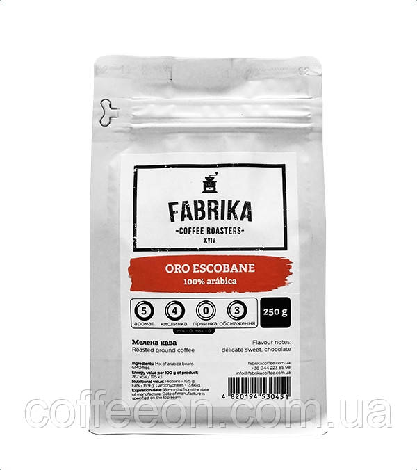 Кава мелена Fabrika Oro Escobano 250 гр
