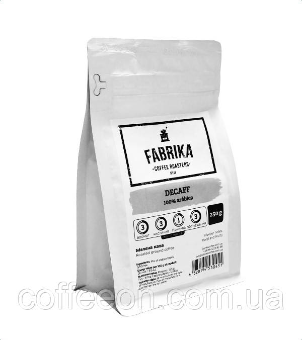 Кава мелена Fabrika Decaff 250 гр