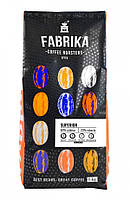 Кофе зерновой Fabrika Superior 1 кг