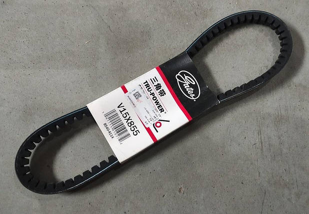 Ремінь V15x855 YUTONG 6831 (8540-4114) Ютонг., фото 1