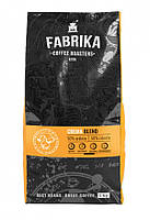 Кофе зерновой Fabrika Crema 1 кг