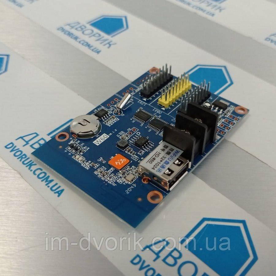 Контролер Huidu HD-W60 Wi-Fi для монохромного LED екрану