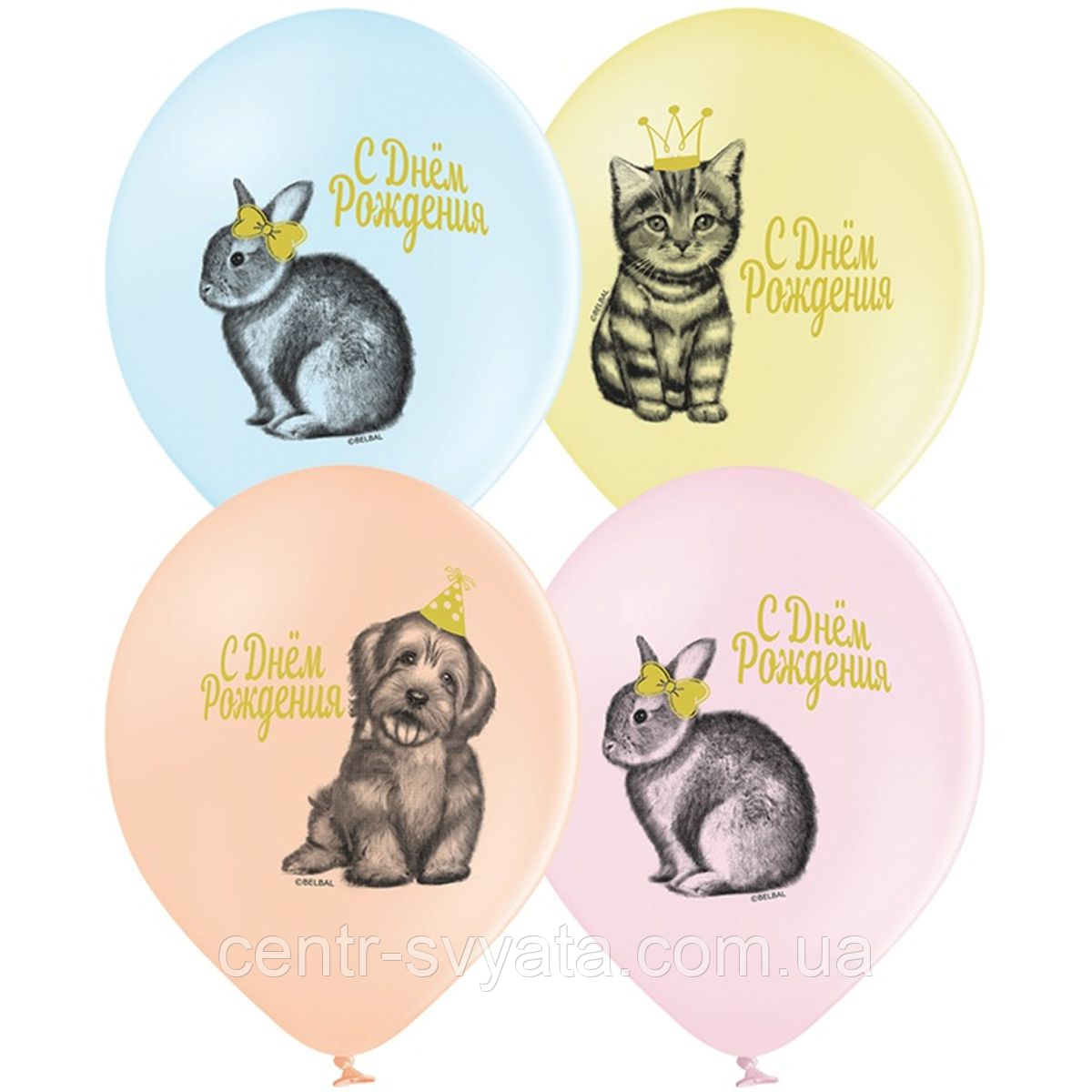 Латексна кулька BELBAL 12"(30 см) Домашні улюбленці