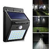 Ліхтар на сонячній батареї Solar Wall Lamp SH-100, фото 2