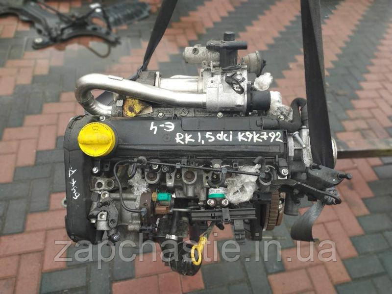 Двигун Рено Кенго 1.5dCi K9K792