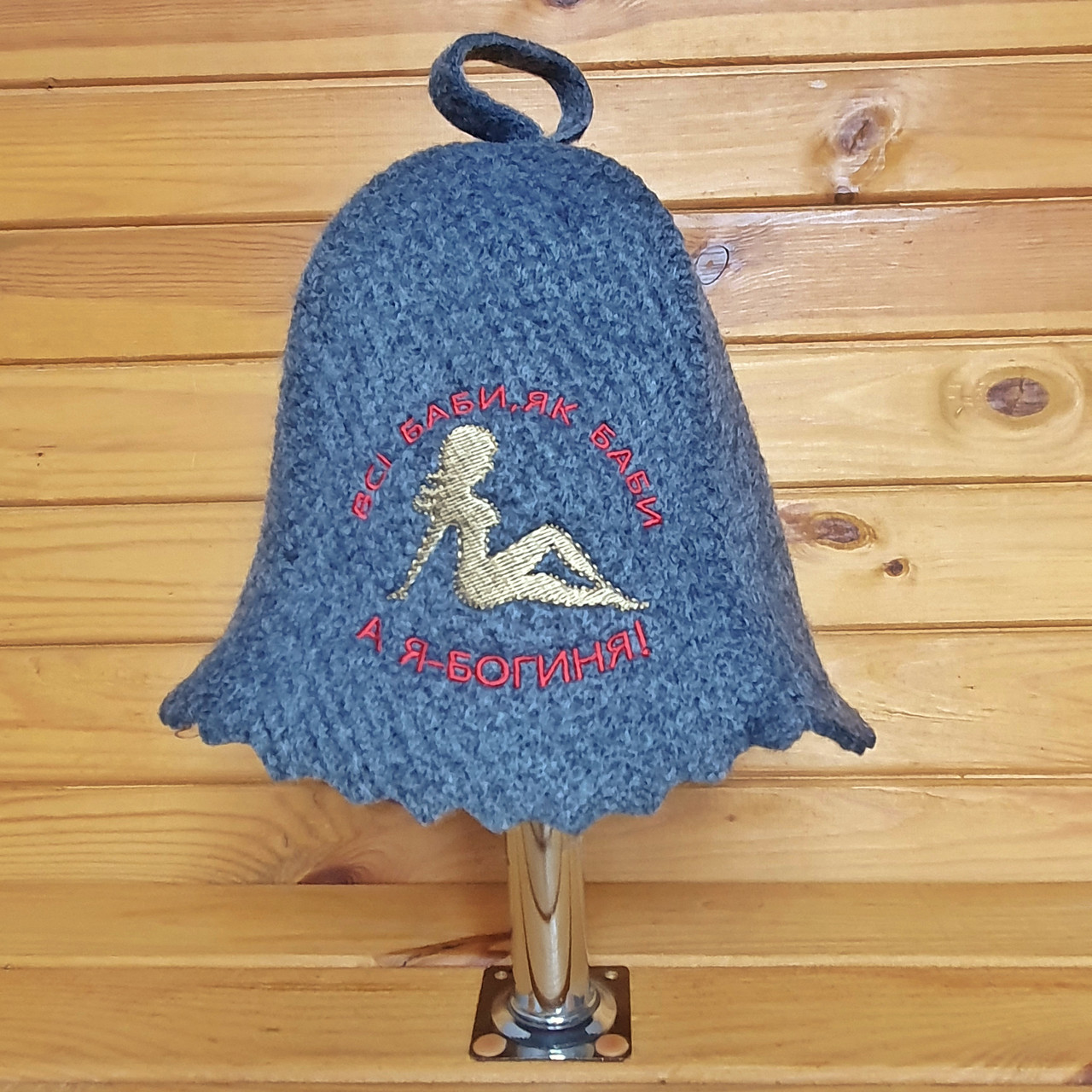 Шапка для лазні G "Богиня" сіра