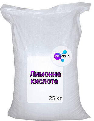 Лимонная кислота 25 - купить недорого оптом на Prom.ua: цены, акции и ...