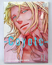Manga Coyote, Vol. 2 (English language)