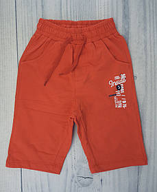 Шорти для хлопчиків CORE 36 Помаранчевий Котон Breeze Туреччина зростання 110 см, 5 років