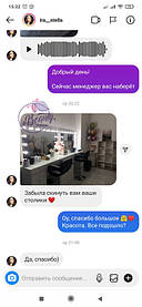 Гримерный стол для визажиста с широким зеркалом 2
