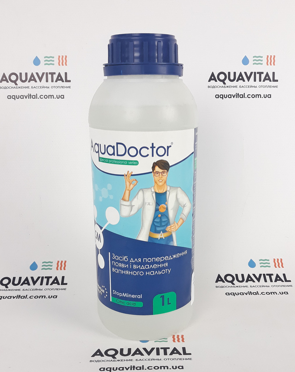 Засіб для зниження жорсткості води у басейні AquaDoctor SM StopMineral (1 л)