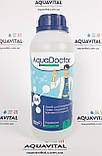 Засіб для зниження жорсткості води у басейні AquaDoctor SM StopMineral (1 л), фото 6