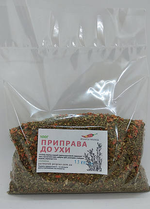 Приправа для ухи, 100г, фото 1