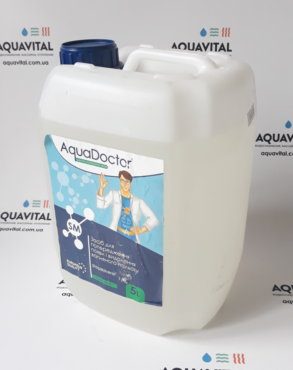 Засіб для зниження жорсткості води у басейні AquaDoctor SM StopMineral (5 л)