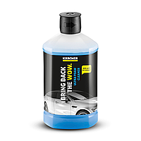 Піна активна Ultra Foam Cleaner для безконтактної мийки 3в1 Karcher 1л