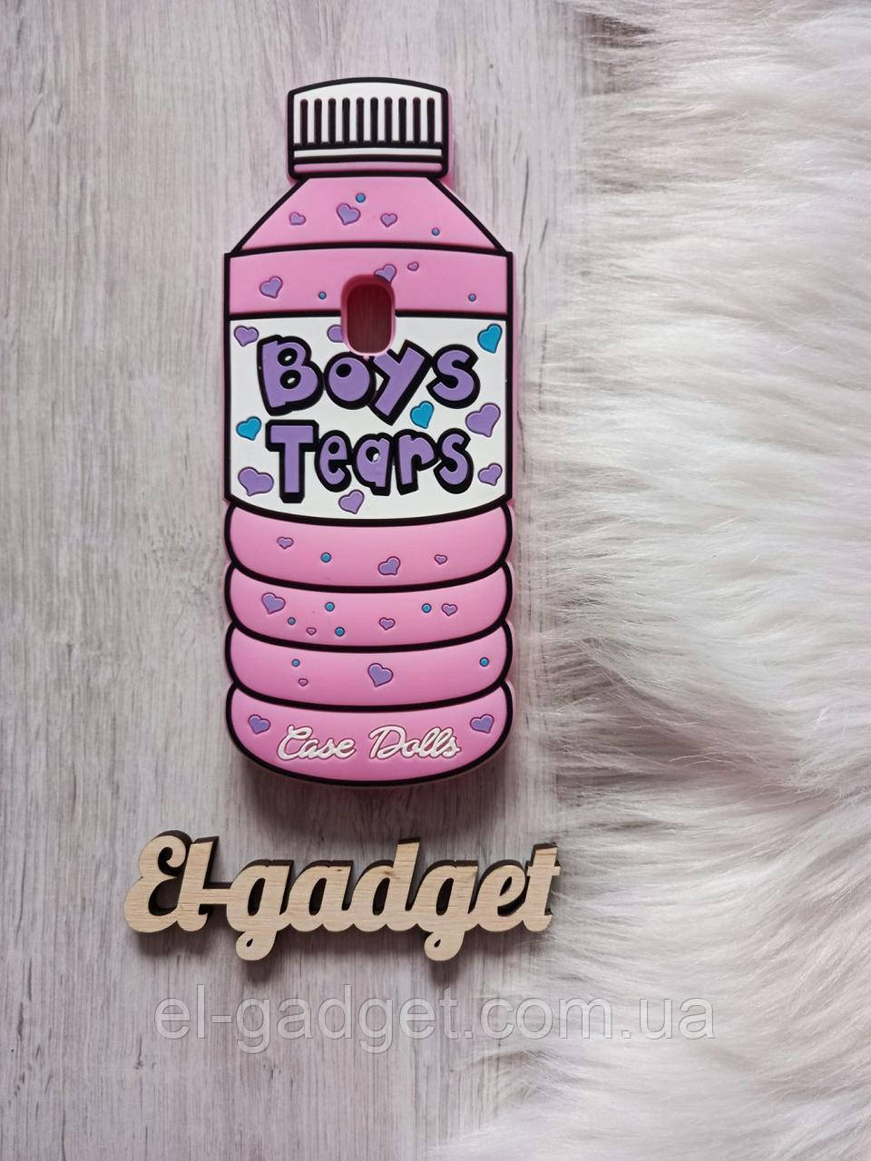 Чохол на Samsung Galaxy J330 J3 2017 Boys Tears рожевий