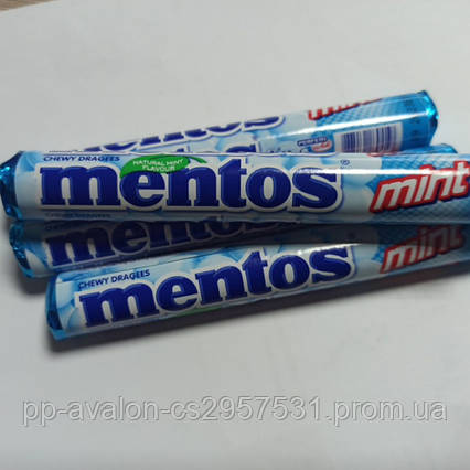 Жувальні драже Mentos Mint 38 г