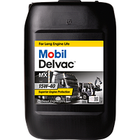 MOBIL DELVAC MX 15W-40 (20л) Мінеральне моторне масло