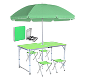 Алюминиевый Стол складной для пикника, рыбалки TA 21407 + FS 4 стула + зонт 180 см В ПОДАРОК! зеленый