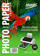 Фотобумага Magic A4 Inkjet Matte Paper 170g 100л Superior