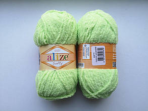 Пряжа для в'язання Alize Softy Алізе Софті колір 41 зелений