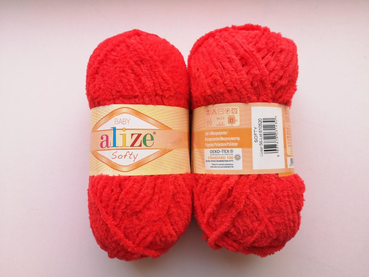 Пряжа для в'язання Alize Softy Алізе Софті колір 56 червоний, фото 1