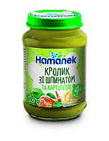 Пюре мясорастительное кролик с шпинатом и картошкой Hamanek, 190г