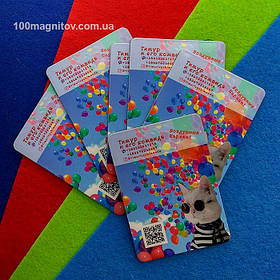 Рекламні магнітики на холодильник. Розмір 78х56 мм 1